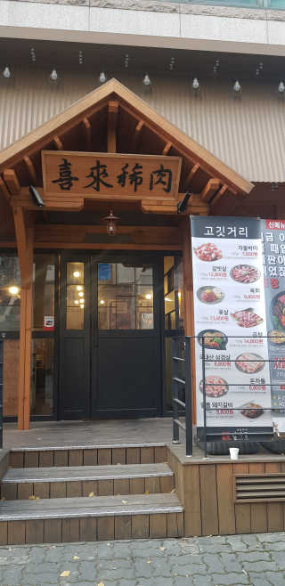 푸카카님이 올린 리뷰 사진 1