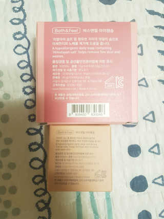 HyoEunShin님이 올린 리뷰 사진 2