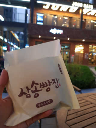 루아랄라님이 올린 리뷰 사진 4