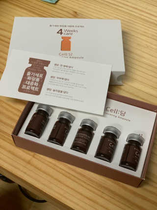 이써늬님이 올린 리뷰 사진 1