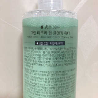 조아조아님이 올린 리뷰 사진 2