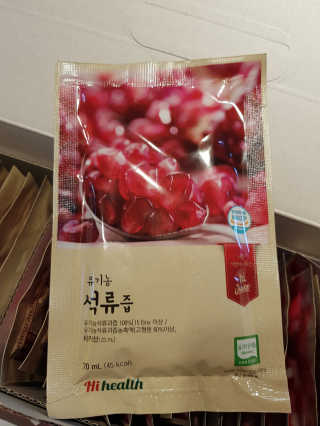 [하이헬스] 정말 진하고 맛있는 유기농 석류즙 30포 — 4점을 준 리뷰어가 2019년 11월 올린 사용 사진