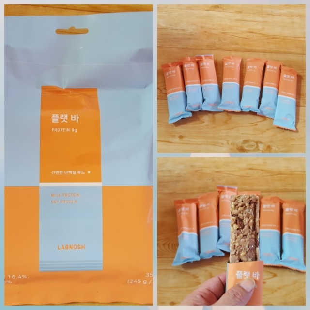 플랫바 리뷰 사진