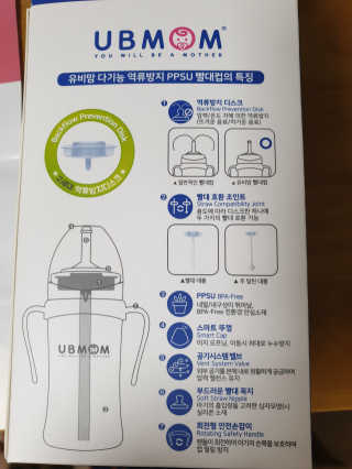 리아님이 올린 리뷰 사진 3