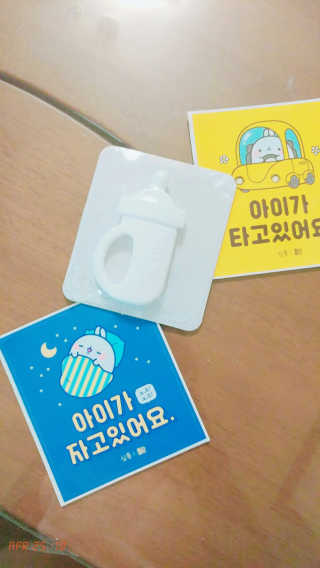 심통젖병치발기 — 5점을 준 리뷰어가 2018년 4월 올린 사용 사진