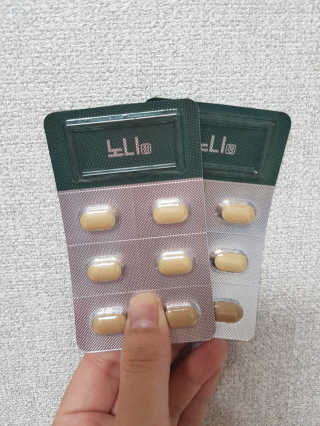 하뚜하뚜♡님이 올린 리뷰 사진 3
