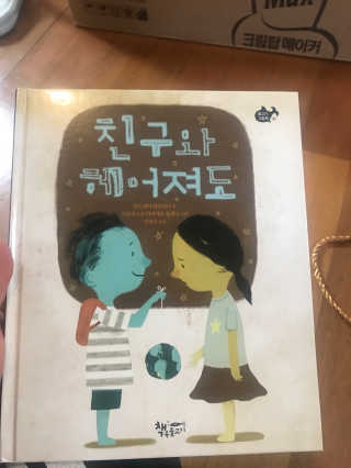 정재백님이 올린 리뷰 사진 1