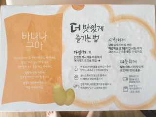 조진희님이 올린 리뷰 사진 2