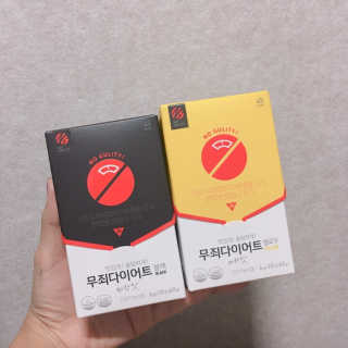 아임하리님이 올린 리뷰 사진 2
