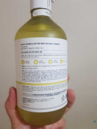 달리프 클로렐라 베러 루트 릴렉싱 샴푸 500ml — 5점을 준 리뷰어가 2019년 5월 올린 사용 사진
