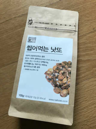 나스리님이 올린 리뷰 사진 1