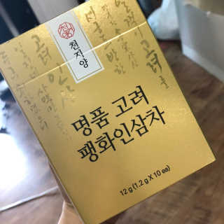 봄날님이 올린 리뷰 사진 1