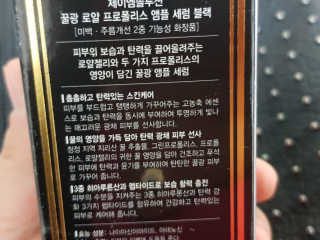 쭈니님이 올린 리뷰 사진 2