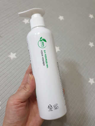 미야님이 올린 리뷰 사진 2