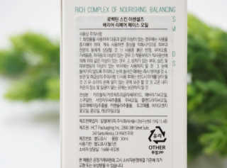 eappi님이 올린 리뷰 사진 3