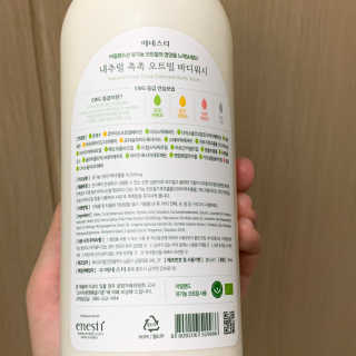 (주)에네스티 내추럴 촉촉  오트밀 바디워시 500ml — 5점을 준 리뷰어가 2019년 12월 올린 사용 사진