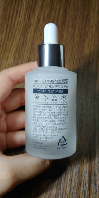 이네뿅님이 올린 리뷰 사진 2