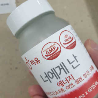 비니워니님이 올린 리뷰 사진 2