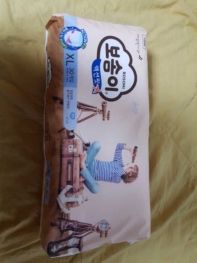 보솜이 액션핏 팬티형 리뷰 사진