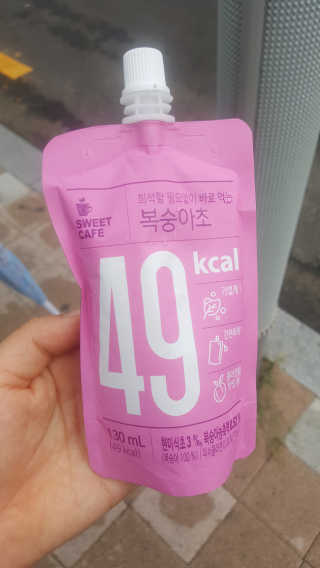 스위트 카페 스위트카페 복숭아초,자몽초 — 5점을 준 리뷰어가 2018년 8월 올린 사용 사진