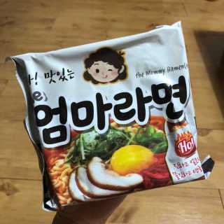 라면 그대로가 제일 맛있는 더엄마라면 — 4.5점을 준 리뷰어가 2019년 9월 올린 사용 사진