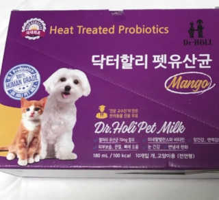 닥터할리펫밀크 8종 — 5점을 준 리뷰어가 2019년 5월 올린 사용 사진