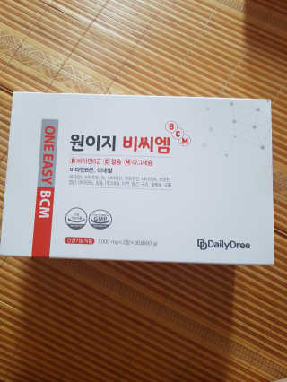 데일리드리 원이지비씨엠 — 4점을 준 리뷰어가 2019년 8월 올린 사용 사진