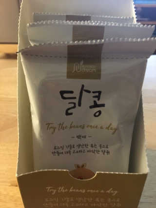오리부인님이 올린 리뷰 사진 4