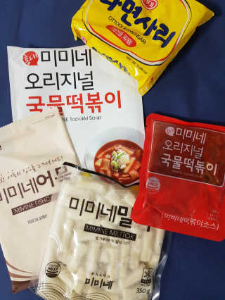 홍대미미네국물떡볶이 [홍대미미네]오리지널 국물 떡볶이4팩 + 라면사리 — 5점을 준 리뷰어가 2019년 4월 올린 사용 사진