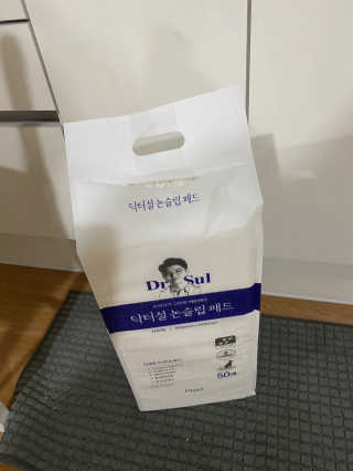 정봐기린님이 올린 리뷰 사진 1