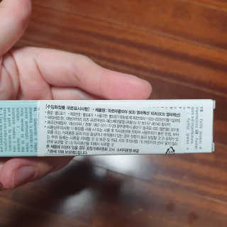 도이님이 올린 리뷰 사진 4