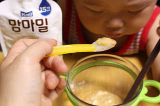 루퍼트오로라맘님이 올린 리뷰 사진 3
