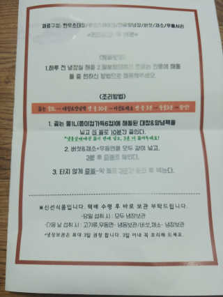 릴리님이 올린 리뷰 사진 3