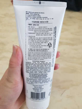 근뽕님이 올린 리뷰 사진 3