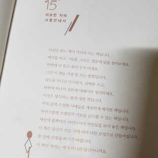 sggggg님이 올린 리뷰 사진 4
