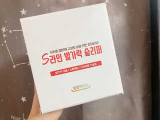 이대현님이 올린 리뷰 사진 2