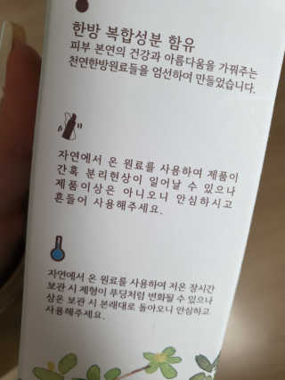 도엽럽님이 올린 리뷰 사진 3