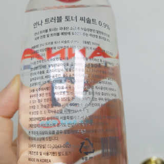 hio_o님이 올린 리뷰 사진 3