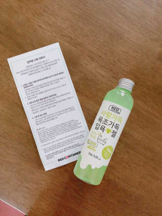 YoonheeSeo님이 올린 리뷰 사진 3