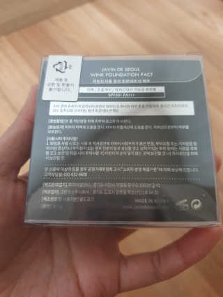 쓸님이 올린 리뷰 사진 3