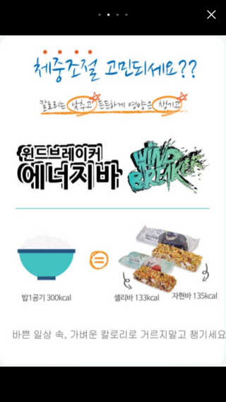 여니님이 올린 리뷰 사진 3