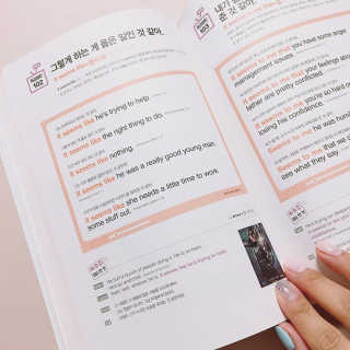 아이린지니님이 올린 리뷰 사진 2