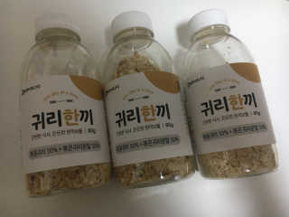 아름한님이 올린 리뷰 사진 1