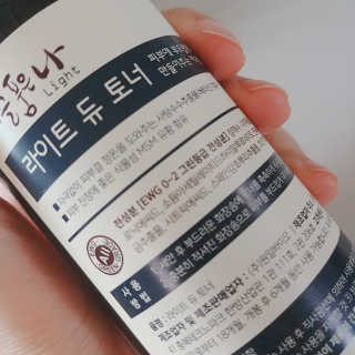 아보카도올리브님이 올린 리뷰 사진 3
