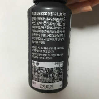 ND247 — 3.5점을 준 리뷰어가 2018년 10월 올린 사용 사진