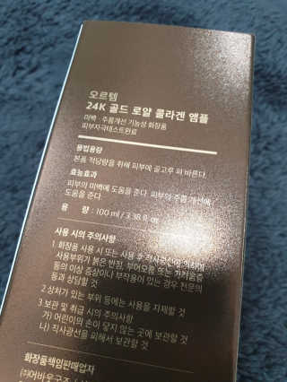 흐큑흐큑님이 올린 리뷰 사진 3