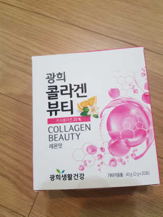 엘빈님이 올린 리뷰 사진 1