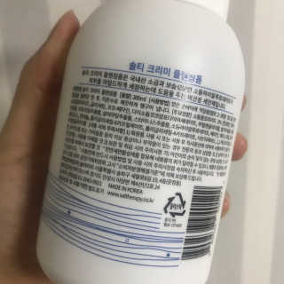 솔테라피 솔티 크리미 클렌징폼 300ml — 4점을 준 리뷰어가 2019년 4월 올린 사용 사진