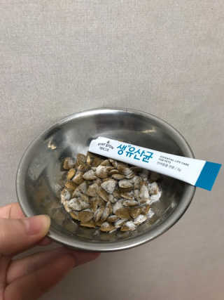 [빙그레] 에버그로 생유산균 1봉（10포입）+펫밀크2팩 — 5점을 준 리뷰어가 2019년 5월 올린 사용 사진