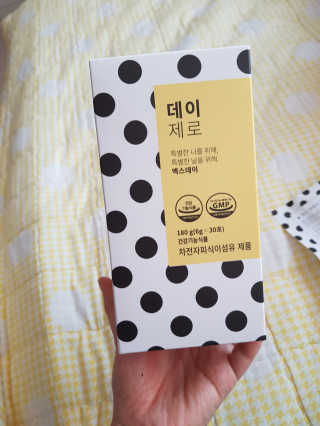 soon님이 올린 리뷰 사진 1
